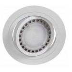 Foco basculante Redondo empotrar Aluminio, para 1 Lámpara AR111/QR111, Blanco ó Texturizado